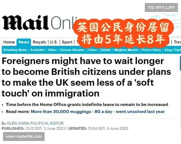 归化新政酝酿:16岁后可申请并需连续居住五年才能申请入籍 归化新政酝酿:16岁后可申请并需连续居住五年才能申请入籍